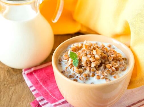 Milk porridge